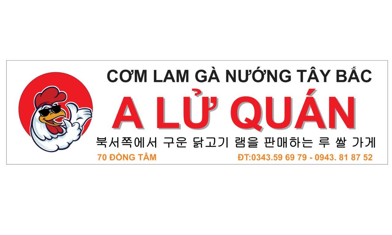 THĂNG HOA VỊ GIÁC VỚI GÀ NƯỚNG CƠM LAM A LỬ QUÁN 